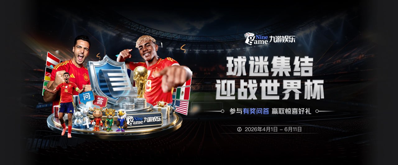 桑德兰主帅：布罗比缺席欧联杯，预计周末对阵利兹联复出
