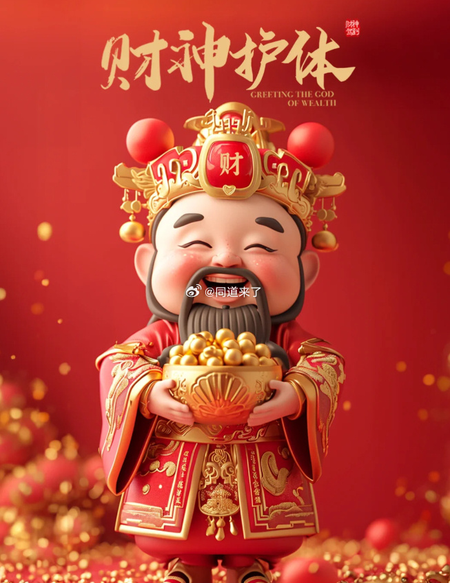 华体会体育