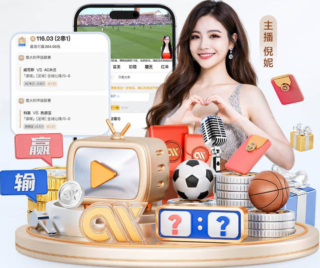 马宁本场第1黄！布沙勒边路突破被对手放倒 马宁吹犯规并出示黄牌