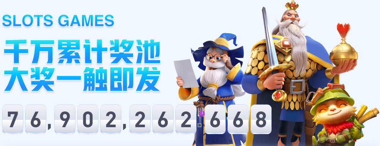 罗马诺：利物浦长期追踪卡马拉，冬窗难低价拿下