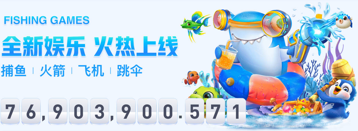 卡里克：我承担惨败的全部责任，但这种表现完全不能接受
