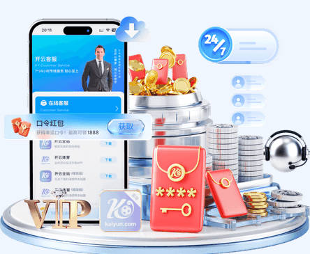 阿莱格里：比利亚雷亚尔是优秀的球队 我们队里不只有德布劳内