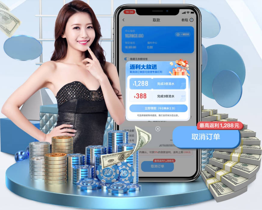 这下流量拉满，曼联本赛季还有纪录片《孤注一掷》跟拍