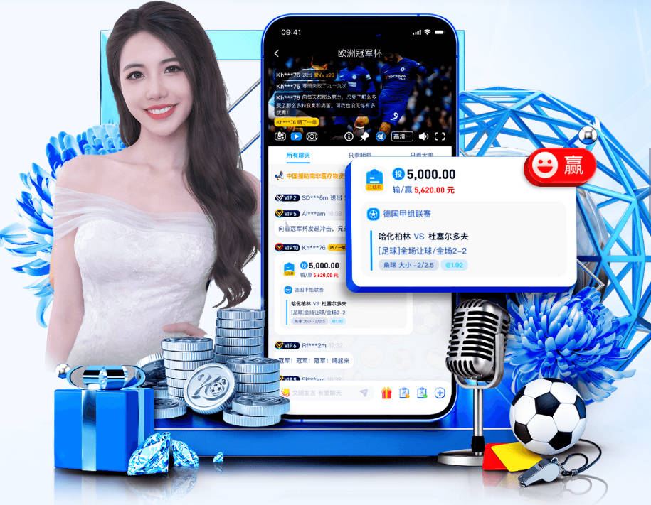 曼联新帅赔率：喜鹊旧主领先孔蒂一身位 小法列第六