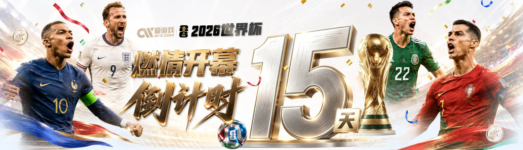 罗马诺：曼联依然信任卡里克，但目前的成绩不可接受必须改变